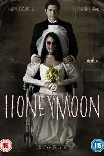 515 hallmark romantic setting